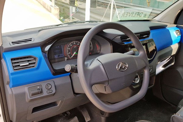 maxus edeliver