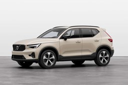 Volvo XC40 SUV (17 on) 2.0 B3P Plus 5dr Auto For Sale - Marshall Volvo Cambridge, Cambridge