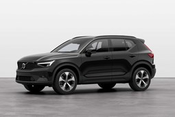 Volvo XC40 SUV (17 on) 2.0 B4P Plus Dark 5dr Auto For Sale - Marshall Volvo Cambridge, Cambridge