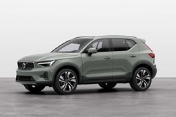 Volvo XC40 SUV (17 on) 2.0 B4P Ultra Bright 5dr Auto For Sale - Marshall Volvo Cambridge, Cambridge