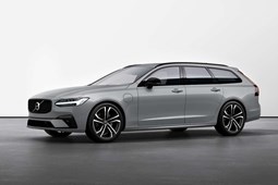 Volvo V90 (16 on) 2.0 T8 [455] PHEV Ultra Dark 5dr AWD Auto For Sale - Riverside Motor Group Volvo Doncaster, Doncaster