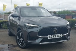 MG HS SUV (19-24) 1.5 T-GDI PHEV Trophy 5dr Auto For Sale - Greenock Used Car Centre, Greenock