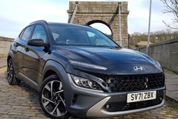 Hyundai Kona SUV (17-23) 1.0 TGDi 48V MHEV Ultimate 5dr For Sale - Arnold Clark Aberdeen Hyundai / OMODA / JAECOO, Aberdeen