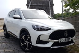 MG HS SUV (19-24) 1.5 T-GDI PHEV Trophy 5dr Auto For Sale - Arnold Clark Aberdeen Hyundai / OMODA / JAECOO, Aberdeen