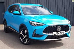 MG HS SUV (19-24) 1.5 T-GDI Trophy 5dr For Sale - Arnold Clark Aberdeen Hyundai / OMODA / JAECOO, Aberdeen