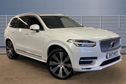 Volvo XC90 (15-24) Inscription Pro B5 AWD auto 5d For Sale - Bristol Street Motors Ford Bromley, Bromley