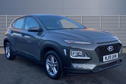 Hyundai Kona SUV (17-23) S 1.0 T-GDi 120PS 2WD 5d For Sale - Bristol Street Motors Ford Shirley, Solihull