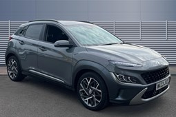 Hyundai Kona SUV (17-23) 1.6 GDi Hybrid Ultimate 5dr DCT For Sale - Vertu Ford Shirley, Solihull