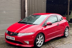 Honda Civic Type-R (07-10) 2.0 i-VTEC GT 3d For Sale - AMR Motors Limited, Huddersfield