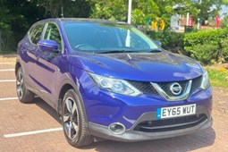 Nissan Qashqai (14-21) 1.2 DiG-T N-Tec 5d For Sale - Carzuma LTD, South Ruislip