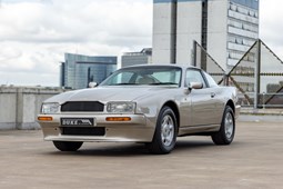 Aston Martin Virage Coupe (89-96) FH 2d Auto For Sale - Esmeraldas of Brentford Limited, Brentford