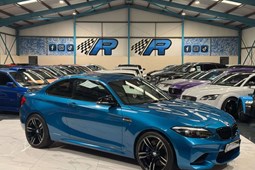 BMW 2-Series M2 (16-17) M2 2d DCT For Sale - Revitupukcom, Mold