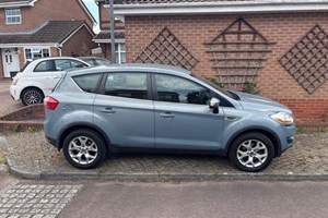 Ford Kuga (08-12) 2.0 TDCi Zetec 5d For Sale - GH Motor Sales, Hinton