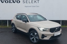 Volvo XC40 SUV (17 on) 2.0 B3P Plus 5dr Auto For Sale - Arnold Clark Click & Collect Milton Keynes, Milton Keynes