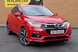 Honda HR-V (15-20) EX 1.5 i-VTEC (09/2018 on) 5d For Sale - Arnold Clark Click & Collect Milton Keynes, Milton Keynes