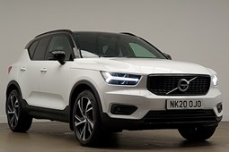 Volvo XC40 SUV (17 on) R-Design Pro T4 AWD auto 5d For Sale - Arnold Clark Click & Collect Milton Keynes, Milton Keynes