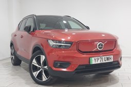 Volvo XC40 Electric SUV (21 on) 300kW Recharge Twin Plus 78kWh 5dr AWD Auto For Sale - Arnold Clark Click & Collect Milton Keynes, Milton Keynes
