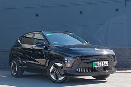 Hyundai Kona Electric SUV (23 on) 160kW Advance 65kWh 5dr Auto For Sale - Arnold Clark Click & Collect Milton Keynes, Milton Keynes