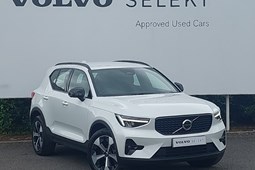 Volvo XC40 SUV (17 on) 2.0 B3P Plus 5dr Auto For Sale - Arnold Clark Click & Collect Milton Keynes, Milton Keynes