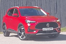 MG HS SUV (19-24) 1.5 T-GDI PHEV Trophy 5dr Auto For Sale - Arnold Clark Click & Collect Milton Keynes, Milton Keynes