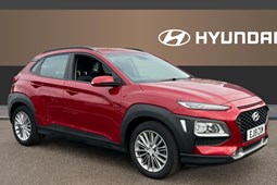 Hyundai Kona SUV (17-23) SE 1.0 T-GDi 120PS 2WD 5d For Sale - Bristol Street Motors Hyundai Banbury, Banbury