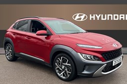 Hyundai Kona SUV (17-23) 1.6 GDi Hybrid Ultimate 5dr DCT For Sale - Bristol Street Motors Hyundai Banbury, Banbury