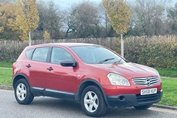 Nissan Qashqai (07-13) 1.6 Visia 5d For Sale - House Of Cars London, Windsor