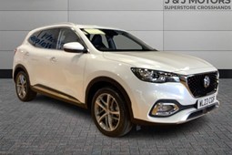 MG HS SUV (19-24) Exclusive 1.5T-GDI DCT auto 5d For Sale - J & J Motors Ltd (Superstore), Llanelli