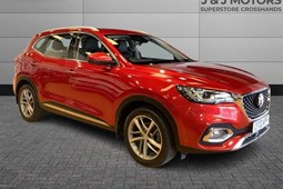 MG HS SUV (19-24) Exclusive 1.5T-GDI 5d For Sale - J & J Motors Ltd (Superstore), Llanelli