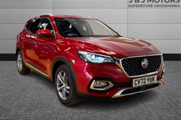 MG HS SUV (19-24) Exclusive 1.5T-GDI DCT auto 5d For Sale - J & J Motors Ltd (Superstore), Llanelli