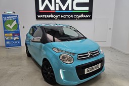 Citroen C1 (14-22) 1.2 VTi Flair 3d For Sale - Waterfront Motor Company, LIVINGSTON