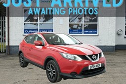 Nissan Qashqai (14-21) 1.5 dCi Visia 5d For Sale - Durham Cars 4 U, Durham
