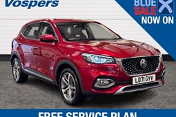 MG HS SUV (19-24) Exclusive 1.5T-GDI DCT auto 5d For Sale - Vospers MG Plymouth, Plymouth