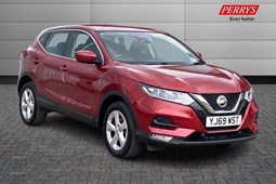 Nissan Qashqai (14-21) Acenta Premium 1.3 DIG-T 140 5d For Sale - Perrys Barnsley Vauxhall, Barnsley