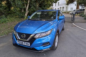Nissan Qashqai (14-21) Acenta Premium 1.5 dCi 115 (07/2018 on) 5d For Sale - IMV Motors Ltd, Birmingham