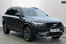 Volvo XC90 (15-24) 2.0 B6P Ultimate Dark 5dr AWD Geartronic For Sale - Marshall Volvo Cambridge, Cambridge