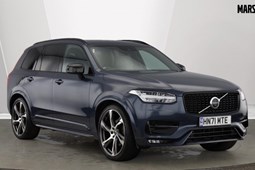 Volvo XC90 (15-24) R-Design Pro B5 AWD auto 5d For Sale - Marshall Volvo Cambridge, Cambridge