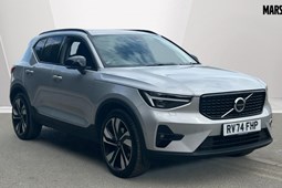 Volvo XC40 SUV (17 on) 2.0 B4P Ultra Dark 5dr Auto For Sale - Marshall Volvo Cambridge, Cambridge