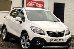 Vauxhall Mokka (12-16) 1.6 CDTi ecoFLEX Exclusiv 5d For Sale - Dewsbury Motor Group, Dewsbury