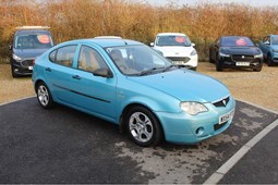 Proton GEN-2 Hatch (04-12) 1.6 GLS 5d For Sale - Phoenix Car Centre, Winchester