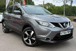 Nissan Qashqai (14-21) 1.2 DiG-T N-Connecta 5d Xtronic For Sale - Bristol Auto Hub, Brislington