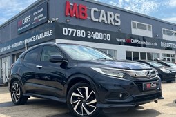 Honda HR-V (15-20) EX 1.5 i-VTEC (09/2018 on) 5d For Sale - MB Cars Swindon, Swindon
