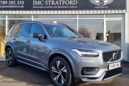 Volvo XC90 (15-24) R-Design B5 AWD auto 5d For Sale - JMC Stratford Ltd, Stratford upon Avon