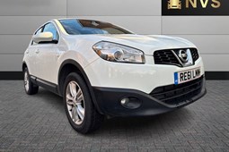 Nissan Qashqai (07-13) 1.5 dCi (110bhp) Acenta 5d For Sale - NATIONAL VEHICLE SUPPLIERS LTD, Hungerford