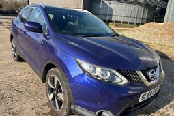 Nissan Qashqai (14-21) 1.5 dCi N-Tec+ 5d For Sale - NATIONAL VEHICLE SUPPLIERS LTD, Hungerford