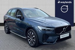 Volvo XC60 SUV (17 on) 2.0 B5P Plus Dark 5dr AWD Geartronic For Sale - Waylands Volvo Gloucester, Gloucester