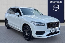 Volvo XC90 (15-24) Momentum B5 (P) AWD auto 5d For Sale - Waylands Volvo Gloucester, Gloucester