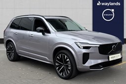 Volvo XC90 SUV (24 on) 2.0 B5P Ultra Dark 5dr AWD Geartronic For Sale - Waylands Volvo Gloucester, Gloucester