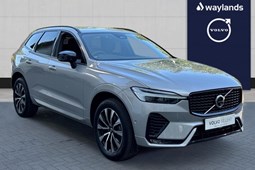 Volvo XC60 SUV (17 on) 2.0 B5P Plus Dark 5dr AWD Geartronic For Sale - Waylands Volvo Gloucester, Gloucester