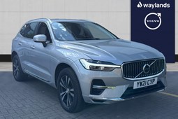 Volvo XC60 SUV (17 on) 2.0 T6 RC PHEV Inscription Expression 5dr AWD Auto For Sale - Waylands Volvo Gloucester, Gloucester